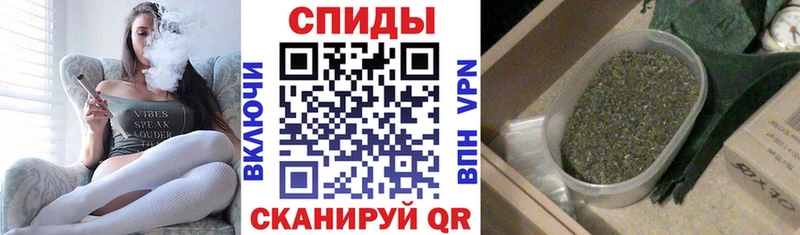БУТИРАТ GHB Грязовец