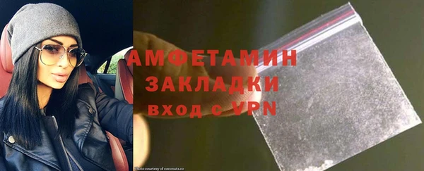 а пвп мука Алексин