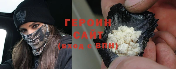 а пвп мука Алексин