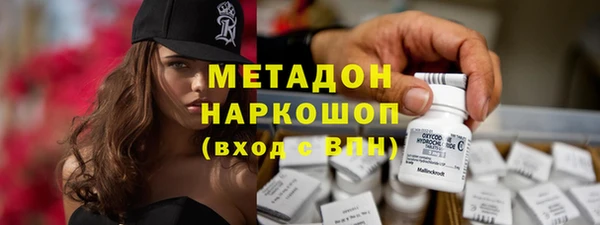 дистиллят марихуана Алзамай