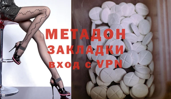 дистиллят марихуана Алзамай
