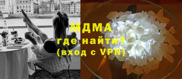 а пвп мука Алексин
