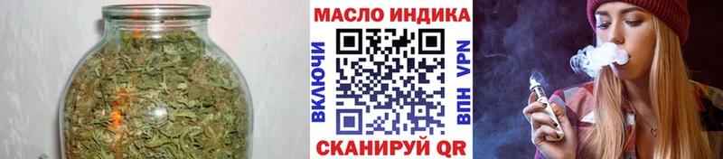 Дистиллят ТГК вейп  Грязовец 